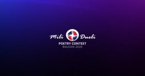 mili dueli online balkan poetry contest