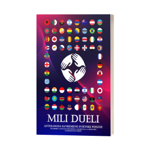 Mili Dueli – Anthology of Contemporary World Poetry (2012–2025)